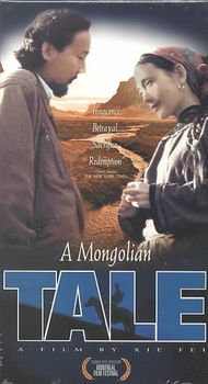 MONGOLIAN TALEmongolian 