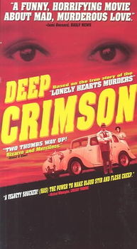 DEEP CRIMSONdeep 