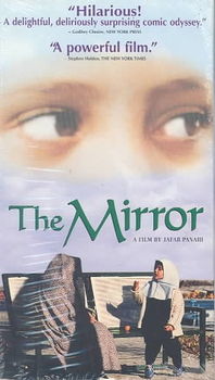 MIRRORmirror 