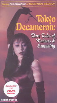TOKYO DECAMERON:3 TALES OF MADNESS &tokyo 