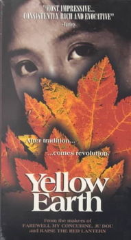YELLOW EARTHyellow 