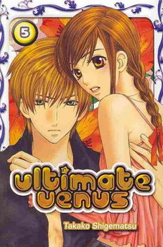 Ultimate Venus 5ultimate 