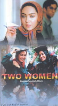 TWO WOMENtwo 