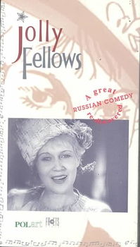 JOLLY FELLOWSjolly 