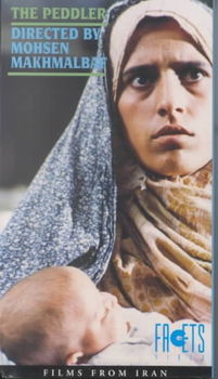 PEDDLERpeddler 