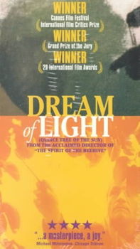 DREAM OF LIGHTdream 