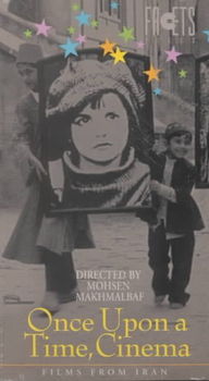 ONE UPON A TIME CINEMAupon 