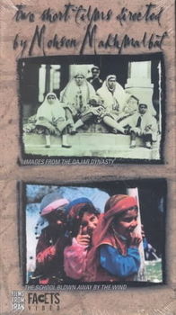 IMAGES FROM THE QAJAR DYNASTY/SCHOOLimages 