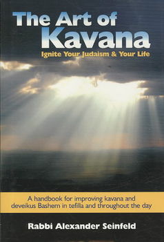 The Art of Kavanaart 