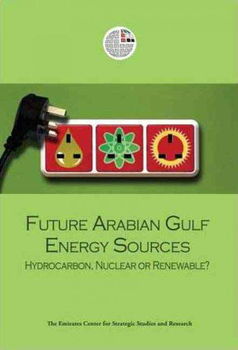 Future Arabian Gulf Energy Sourcesfuture 