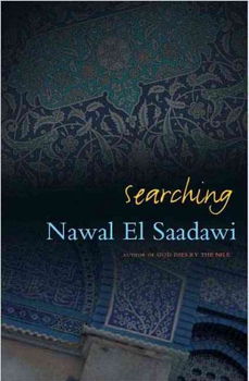 Searchingsearching 