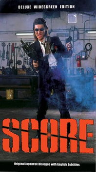 SCOREscore 