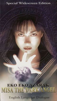 MISA THE DARK ANGELmisa 