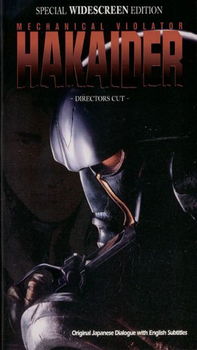 HAKAIDERhakaider 
