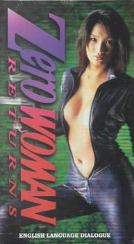 ZERO WOMAN RETURNSwoman 