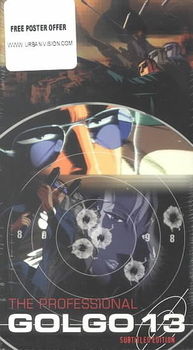 GOLGO 13:THE PRO FESSIONALgolgo 