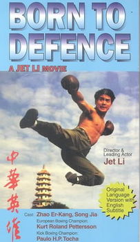 BORN TO DEFENCEborn 