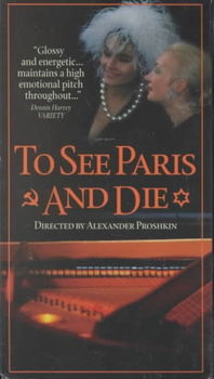 TO SEE PARIS AND DIEparis 