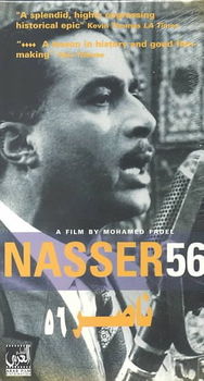 NASSAR 56nassar 
