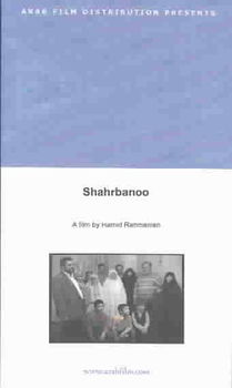 SHAHRBANOOshahrbanoo 