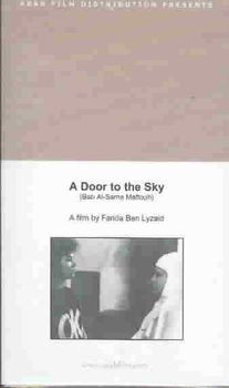 DOOR TO THE SKYdoor 