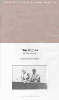 DUPESdupes 