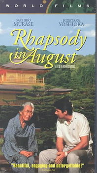 RHAPSODY IN AUGUSTrhapsody 