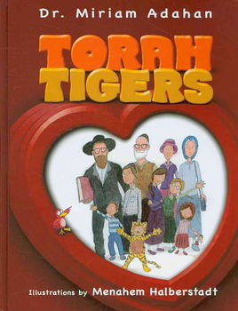 Torah Tigerstorah 