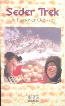 SEDER TREK:A PASSOVER ODYSSEYseder 