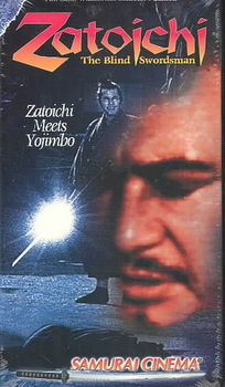 ZATOICHI:ZATOICHI MEETS YOJIMBOzatoichi 