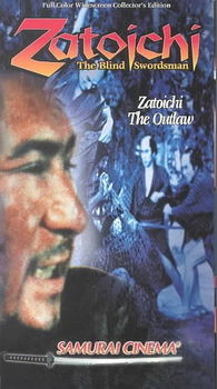 ZATOICHI BLIND SWORDSMAN:OUTLAWzatoichi 