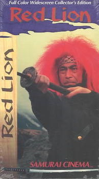 RED LIONred 