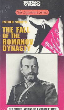 FALL OF THE ROMANOV DYNASTYfall 