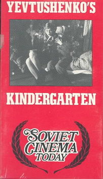 KINDERGARTENkindergarten 