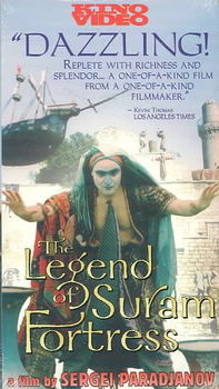 LEGEND OF SURAM FORTRESSlegend 