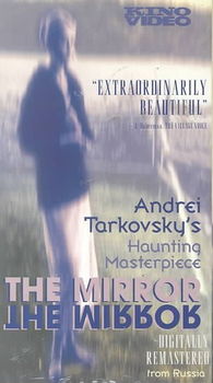 MIRRORmirror 