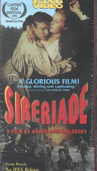 SIBERIADEsiberiade 