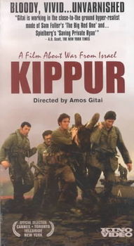 KIPPURkippur 