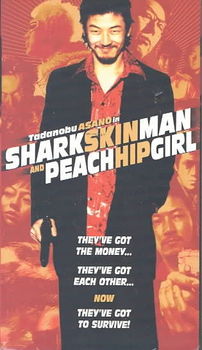 SHARKSKIN MAN AND PEACH HIP GIRLsharkskin 