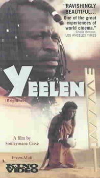 YEELEN           (BRIGHTNESS)yeelen 