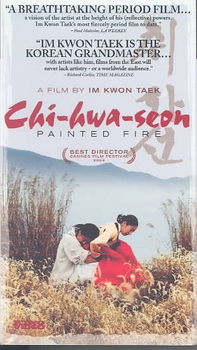 CHIHWASEON (PAINTED FIRE)chihwaseon 