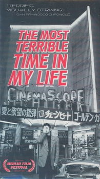 MOST TERRIBLE TIME IN MY LIFEterrible 