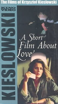 SHORT FILM ABOUT LOVEshort 