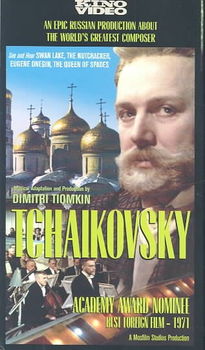 TCHAIKOVSKYtchaikovsky 