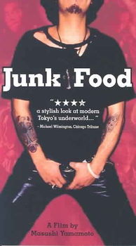 JUNK FOODjunk 