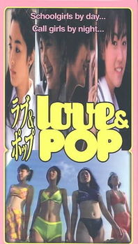 LOVE & POPlove 