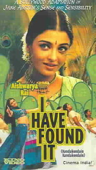 I HAVE FOUND IT (KANDUKONDAIN KANDUKOfound 