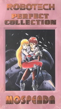 ROBOTECH PERFECT COLLECTION VOL 2robotech 