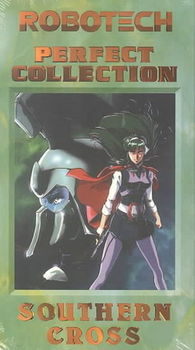 ROBOTECH PERFECT COLLECTION VOL 3robotech 