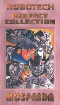 ROBOTECH PERFECT COLLECTION VOL 3robotech 